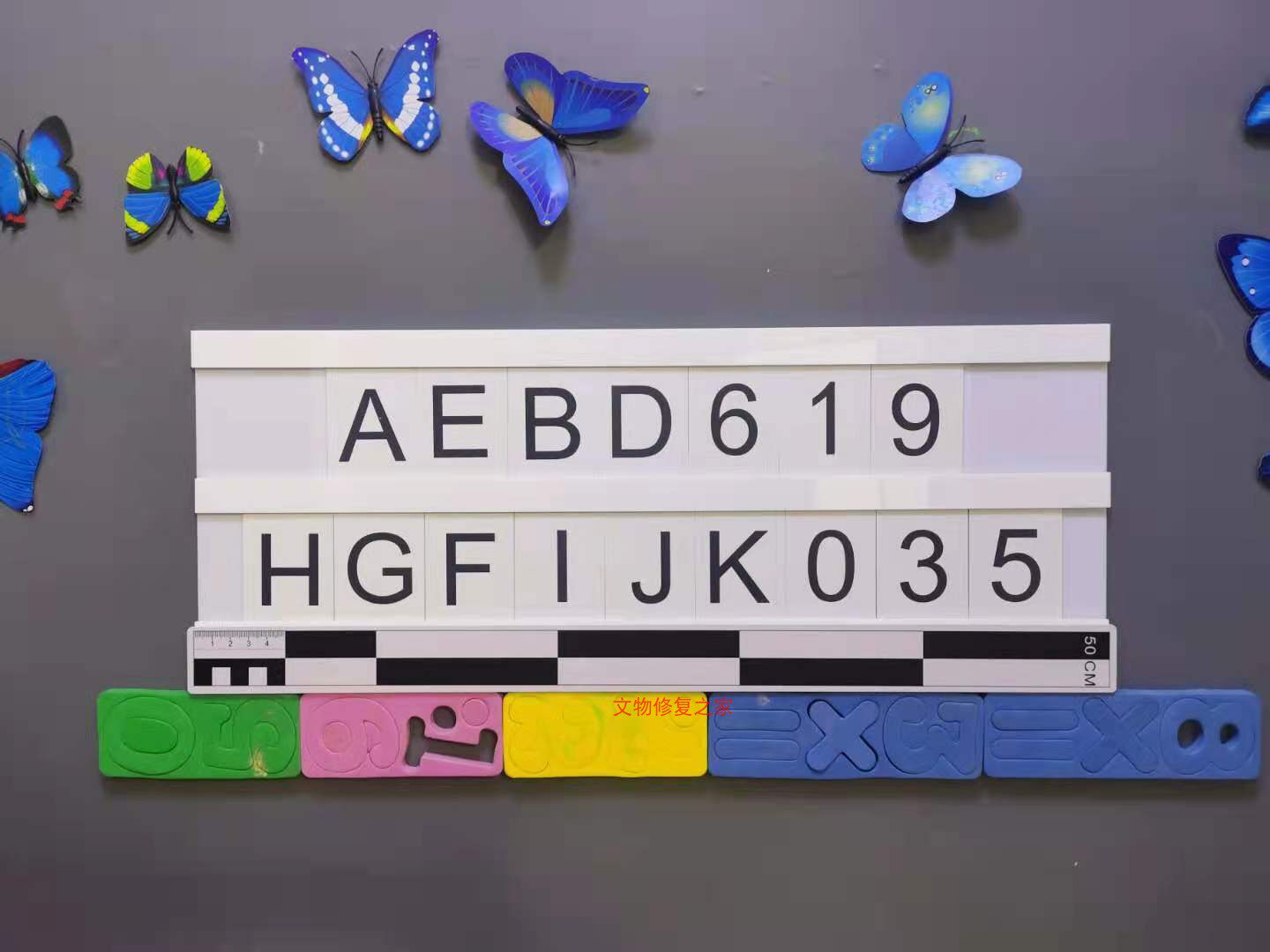 Archaeological Excavation Tomb Site Remains Archaeological Numbering Number Plate Vestige Unit Label Photo Sign Board