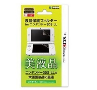 new 3DSLL 3DSLL original Hori green film beautiful LCD upper and lower screen two-pack XL film ready to send - Taobao