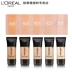 Kem nền LOreal dạng lỏng 24 giờ kiểm soát dầu dưỡng ẩm kéo dài che khuyết điểm sáng trang điểm nude kem nền BB cream kem nền chính hãng - Nền tảng chất lỏng / Stick Foundation