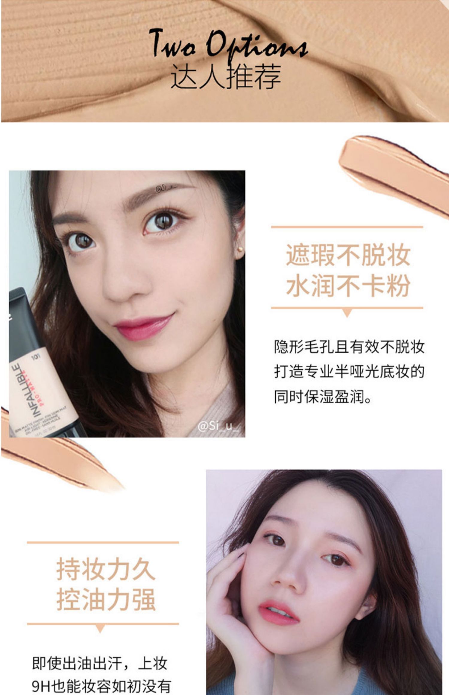 Kem nền LOreal dạng lỏng 24 giờ kiểm soát dầu dưỡng ẩm kéo dài che khuyết điểm sáng trang điểm nude kem nền BB cream kem nền chính hãng - Nền tảng chất lỏng / Stick Foundation kem nền mac