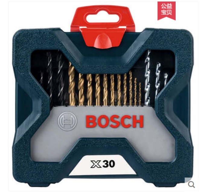Original Bosch BOSCH power tool accessories 33 drill bit batch mixed set impact drill with 30