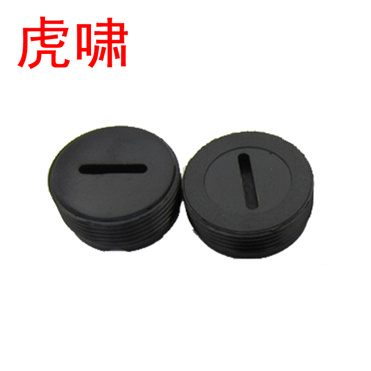 Tiger roar electric screwdriver parts accessories 12C E16 20C 22C 24C 30C 36C Carbon brush cover screw cap
