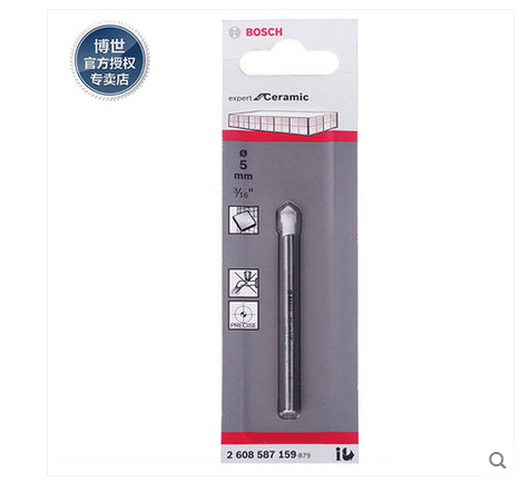 Bosch original electric drill bit impact drill bit new tile drill bit porcelain drill bit glass drill bit