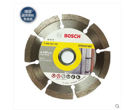 Promotional Bosch 105mm general marble sheet marble concrete vitrified brick cutting piece 100mm angle grinder