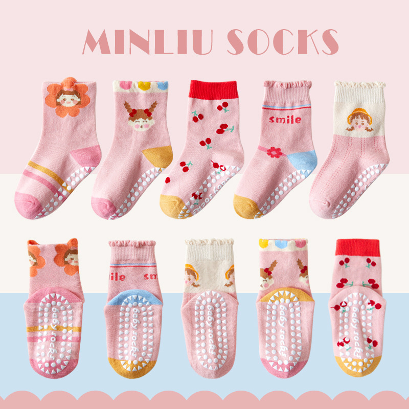 Children's Socks with Anti-Slip Dots, Baby Socks, Toddler Socks, Cartoon Pink Girls' Cotton Socks, Mid-Tube Trampoline Socks, Kindergarten Socks
