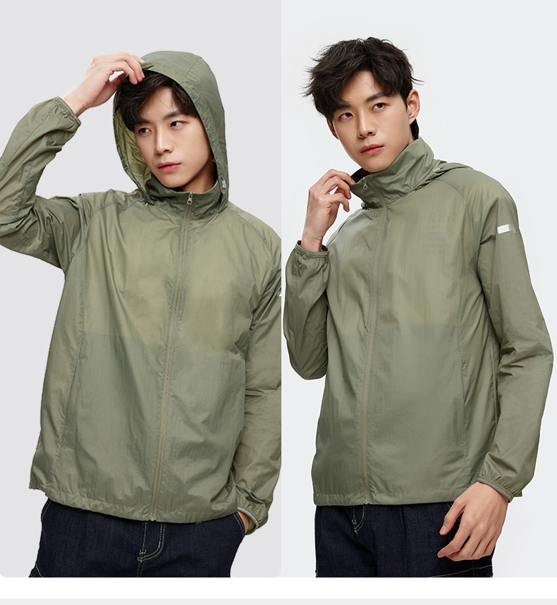 Northland 诺诗兰 2022年新款 蝉翼® 男式休闲防晒外套  双重优惠折后￥238包邮 4色可选