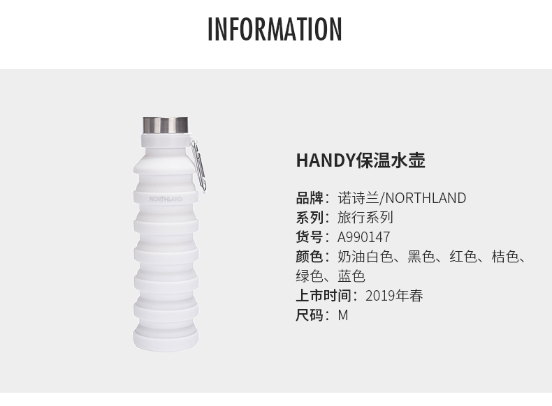 Bình đun nước cách nhiệt cầm tay ngoài trời Norseland 19 A990147 - Ketles thể thao bình nước tập gym 2l