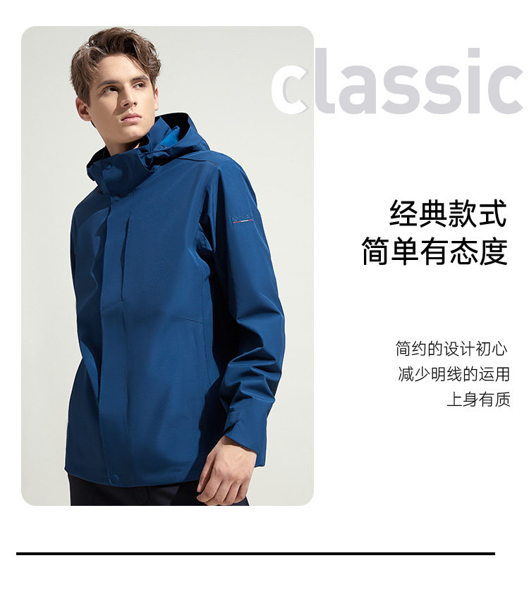 诺诗兰 男 Gore-Tex 单层冲锋衣 夹克外套 图18