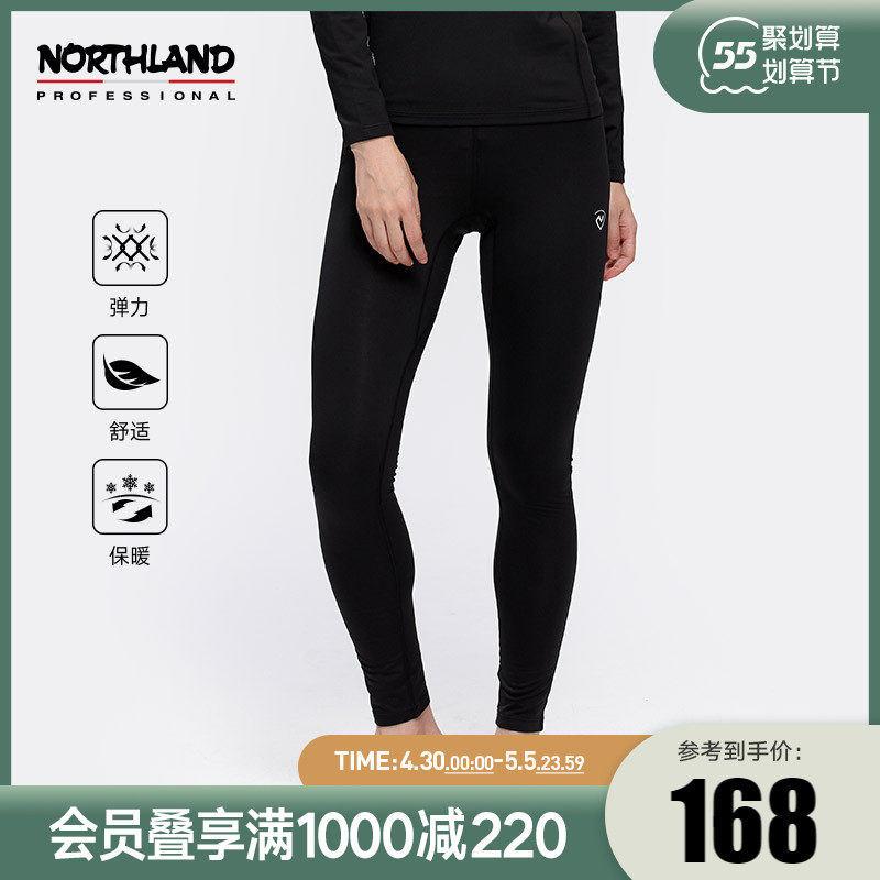 Ms. NORTHLAND Elastic Heating Clothing Pants New Outdoor Sports Thickening Comfort Casual Functional Underwear