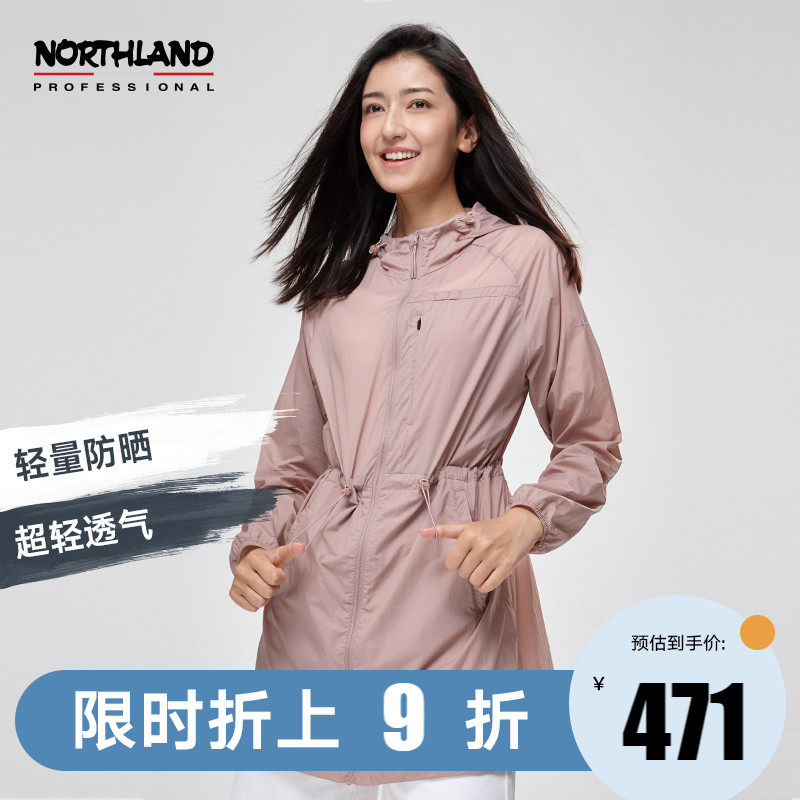 NORTHLAND ZERO Sensation Sun Protection Sunscreen Women's Summer New Anti-UV Thin SKIN COAT NKJBT2302S