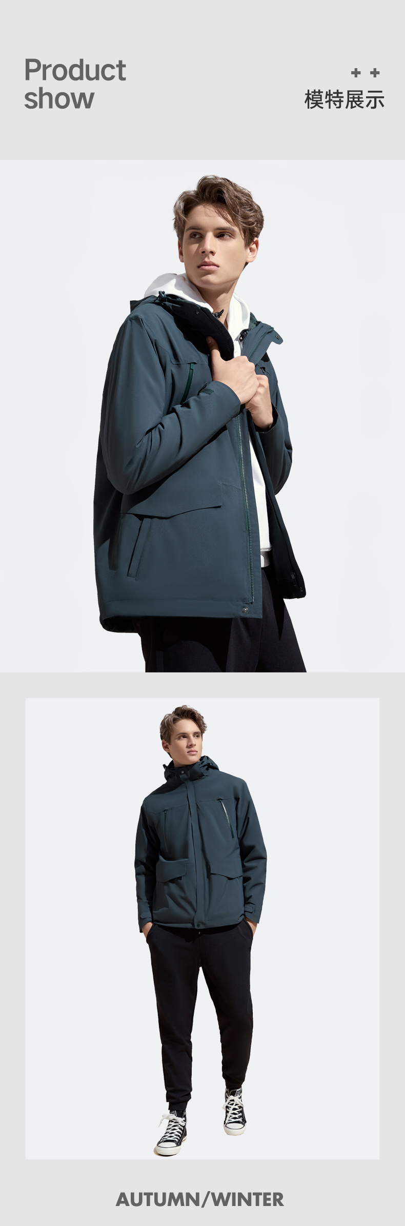 诺诗兰 男士三合一冲锋衣 暴雨级防水 Polartec 200保暖抓绒 图8