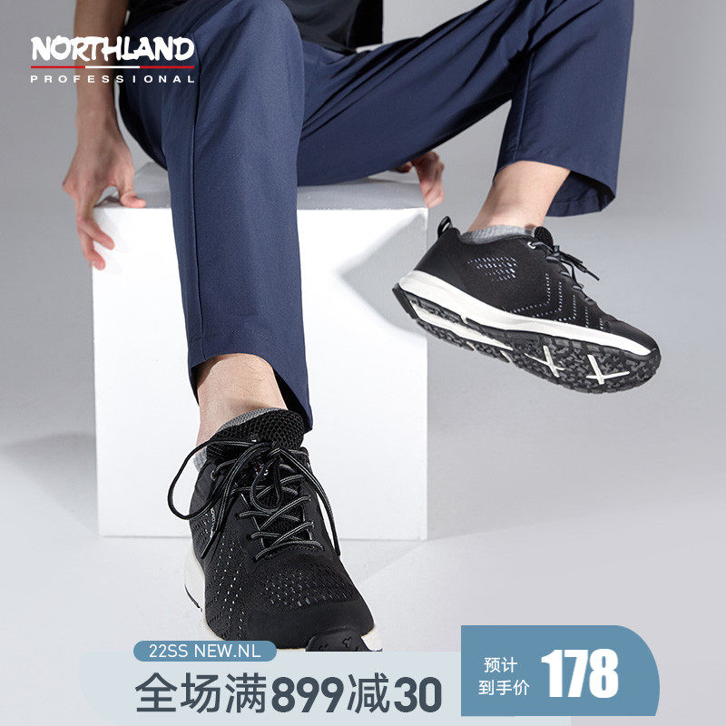 NORHLAND casual low help shoes men 2021 spring summer new light breathable non-slip running shoes NLSBT5102S