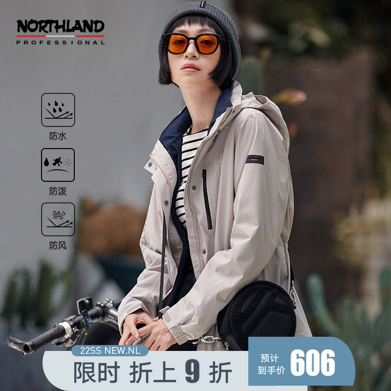 NORHLAND SUBMACHINE CLOTHING WOMEN'S AUTUMN WINTER NEW OUTDOOR THREE-IN-ONE DETACHABLE WATERPROOF WINDPROOF WARM CASHEW SOFT SHELL