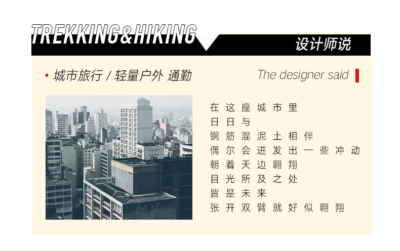 10点抢 诺诗兰 男士夏季溯溪鞋 户外涉水 透气不臭 图5