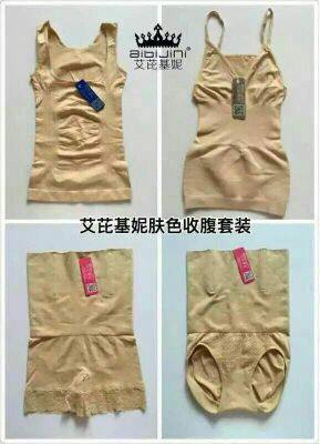 Corset amincissant Set abdomen - Ref 694107 Image 8