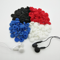 Suitable for Senhai Iron Triangle Sony flat head earbud type earphone sponge cover thickened small ear cotton earphone accessories