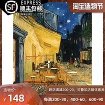 (Spot)Ravensburger Cafe under the stars Van Gogh 1000 pieces of German imported puzzle