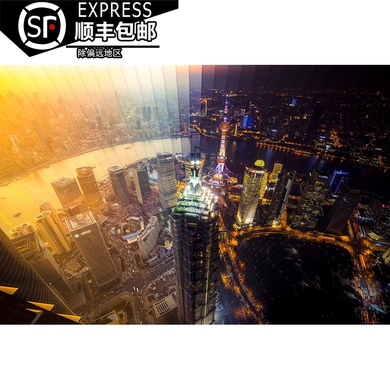 (Spot)Schmidt Shanghai Day and night time stagnation 2000 pieces of German imported puzzle