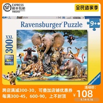 (Spot) Ravensburger African animals 300 pieces of German imported puzzle childrens toys