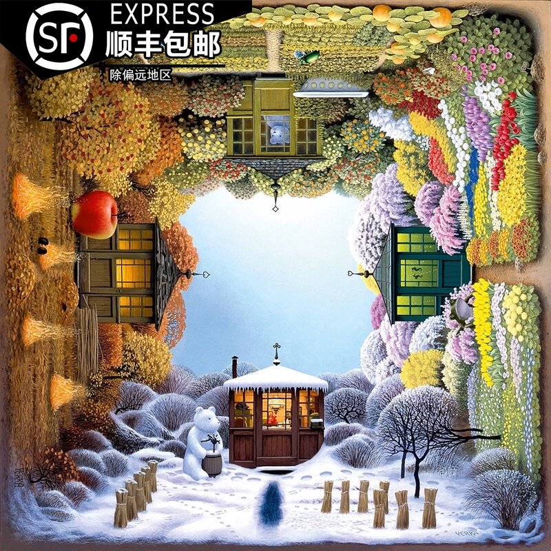 (Spot)Schmidt rotating four seasons garden 1000 pieces of German imported puzzle educational toys