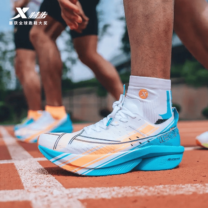 Xtep 160X6.0Pro Marathon Shoes Professional Racing Running Shoes Full-Length Gold Carbon Plate Newly Upgraded