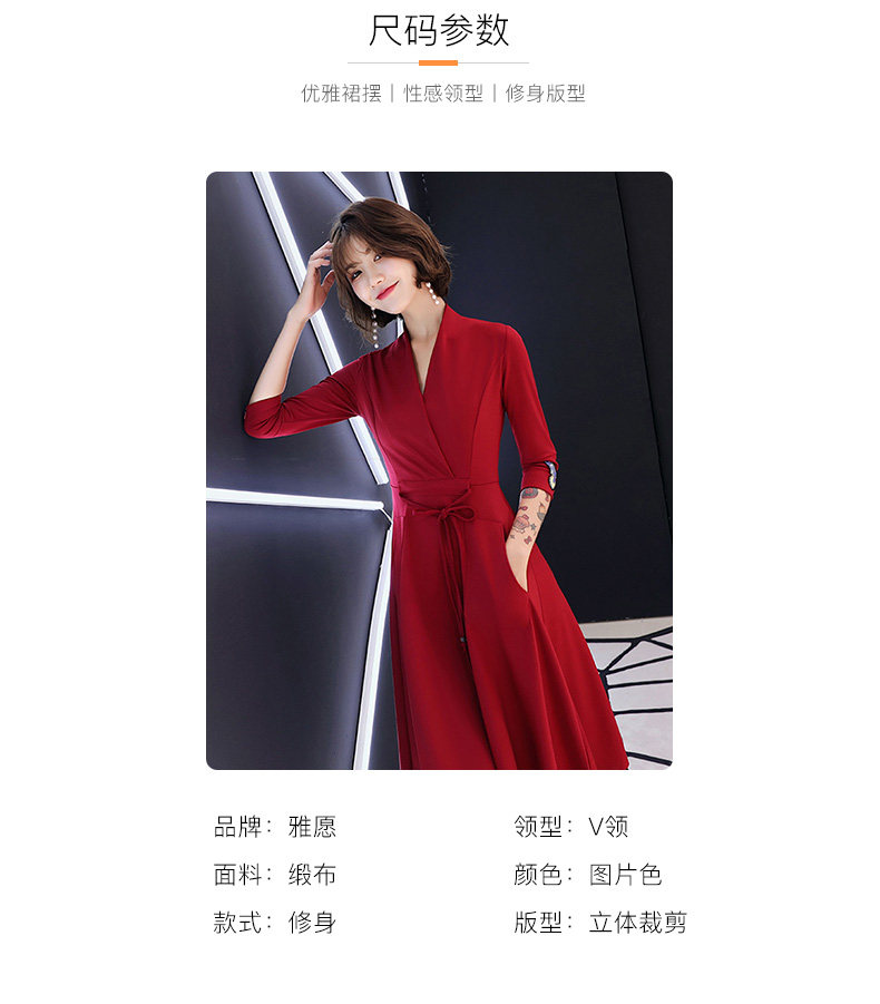 Robe de soirée YAYUAN - Ref 3210688 Image 14