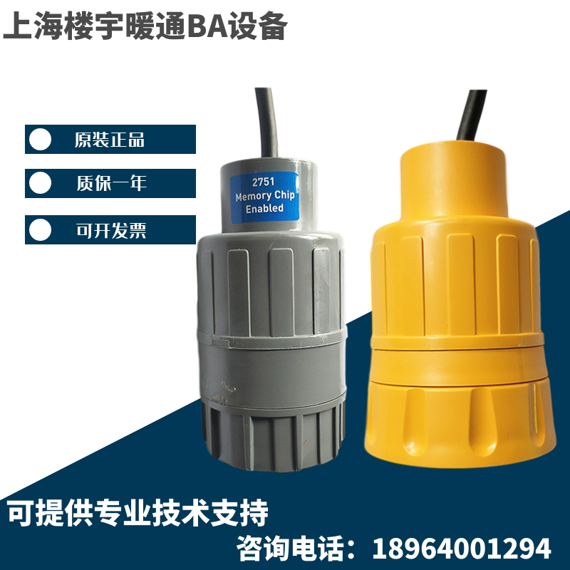 gf signet 3-2751-1 3-2751-3 online PH ORP pre-signal amplifier 3-2750-7