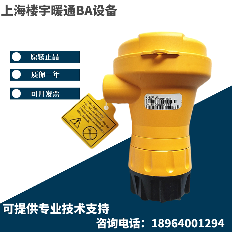 gf Signet PH ORP 3-2751-1 Pre-Signal Amplifier 3-2750-2 3-2751-3