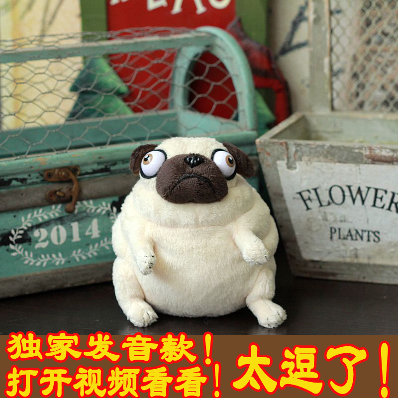 Funny and Cute Pug Dog Plush Toy That Makes Sounds When Pressed