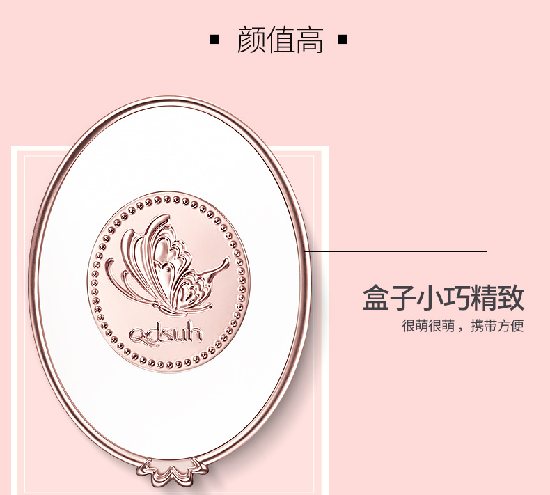 Qiao Di Shang Hui Die Love Rose Red Petals Baking Powder Baking Nổi Rouge Gao Guang Xiu Rong Powder Chính hãng má hồng mac peaches