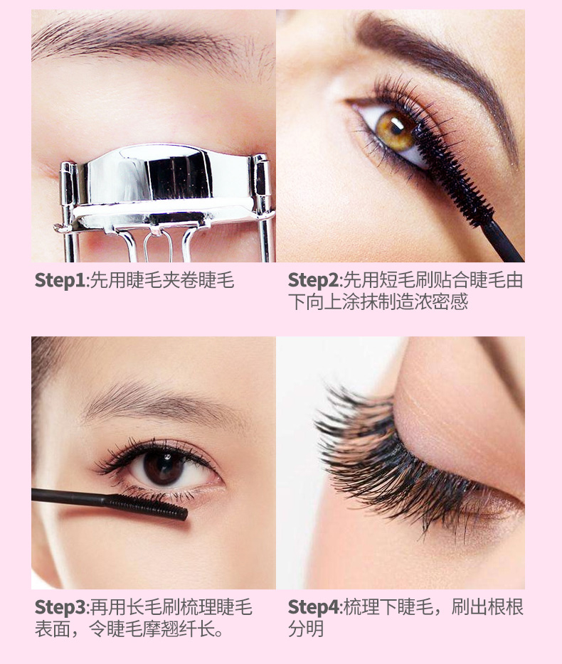 Qiao Di Shang Hui mascara chính hãng không thấm nước xoăn dài khối lượng dày không nở tự nhiên trang điểm lâu dài - Kem Mascara / Revitalash missha mascara