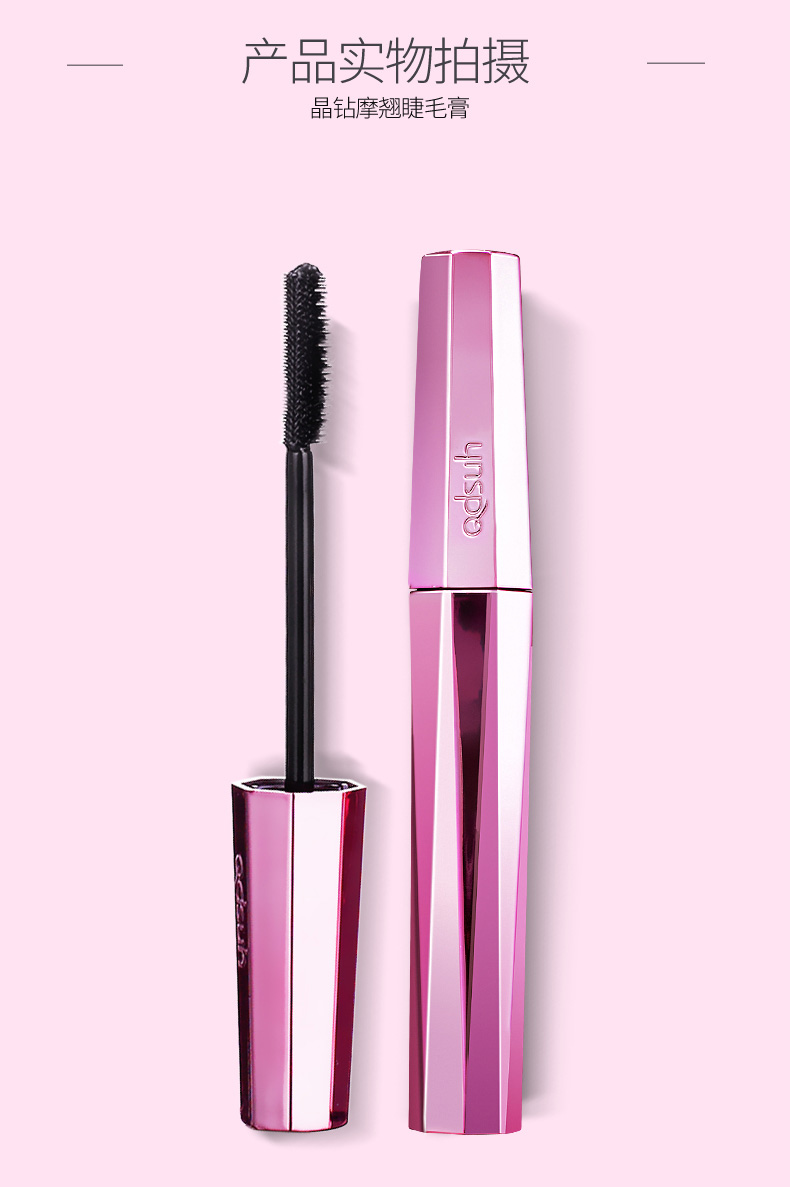 Qiao Di Shang Hui mascara chính hãng không thấm nước xoăn dài khối lượng dày không nở tự nhiên trang điểm lâu dài - Kem Mascara / Revitalash missha mascara