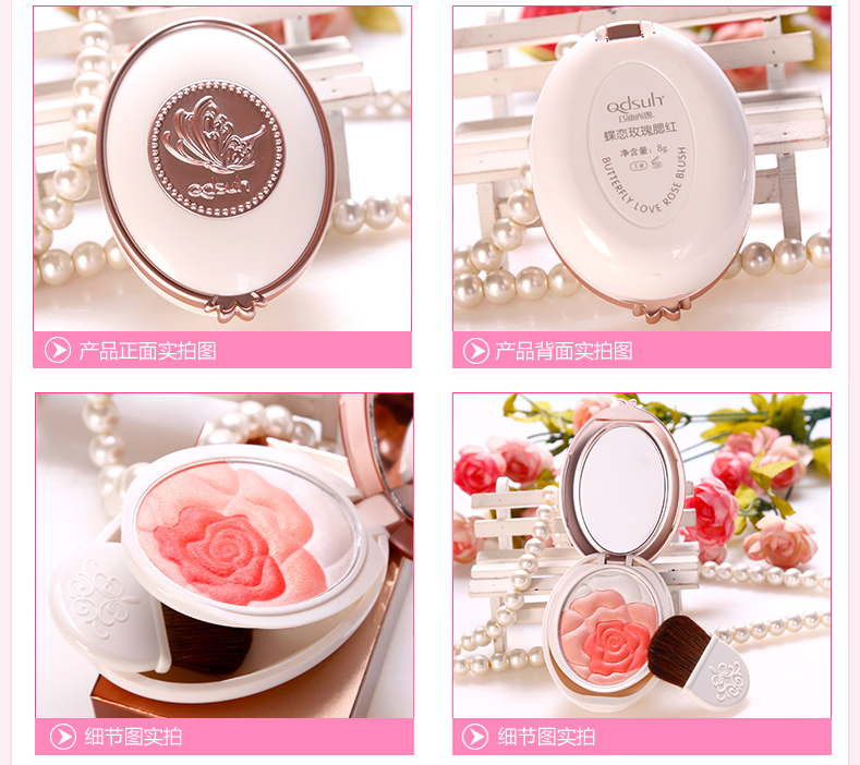 Qiao Di Shang Hui Die Love Rose Red Petals Baking Powder Baking Nổi Rouge Gao Guang Xiu Rong Powder Chính hãng má hồng mac peaches