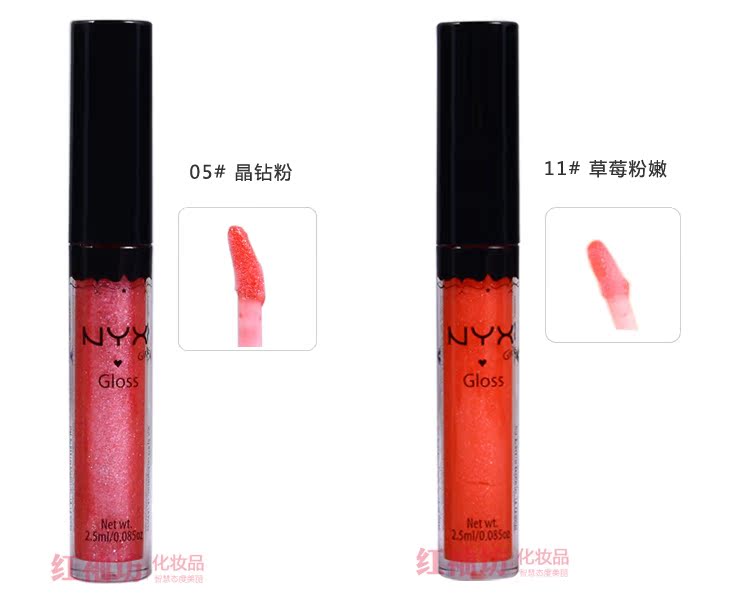Mỹ trực tiếp NYX ống tròn son bóng cô gái ngọt ngào son bóng màu hồng cam màu hồng trong suốt trang điểm 	son bóng l.a color	