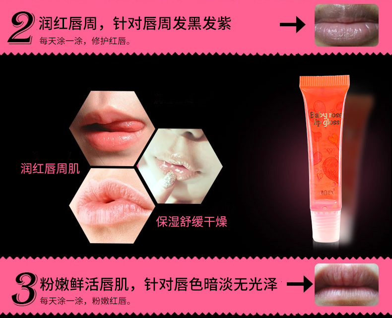 Baishi Love Rose Lips Essence Lip Moisturising Lip Gloss Lip Gloss Lip Glaze Son môi nhiều màu chính hãng 	son bóng romand màu 13	