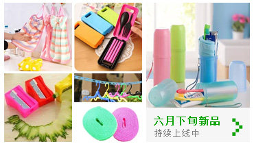 Support téléphone mobile - Ref 1360675 Image 24