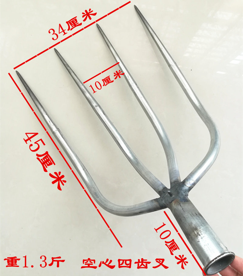 Hollow four-strand fork agricultural pitchfork iron fork steel fork garbage fork scrap fork large farm tools fork garden four-tooth fork