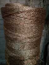 strapping rope