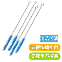 4 Simple exhaust pipe cleaning brush air duct brush nipple brush milk bottle suction tube brush small brush