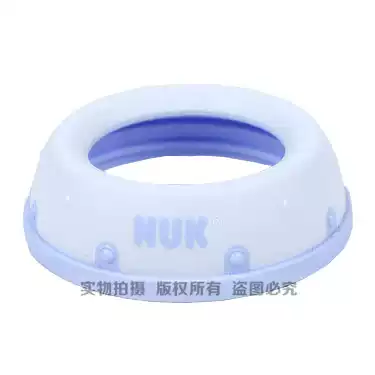 NUK wide mouth screw cap German NUK wide mouth diameter bottle accessories Wide mouth bottle cap replacement screw cap learning cup