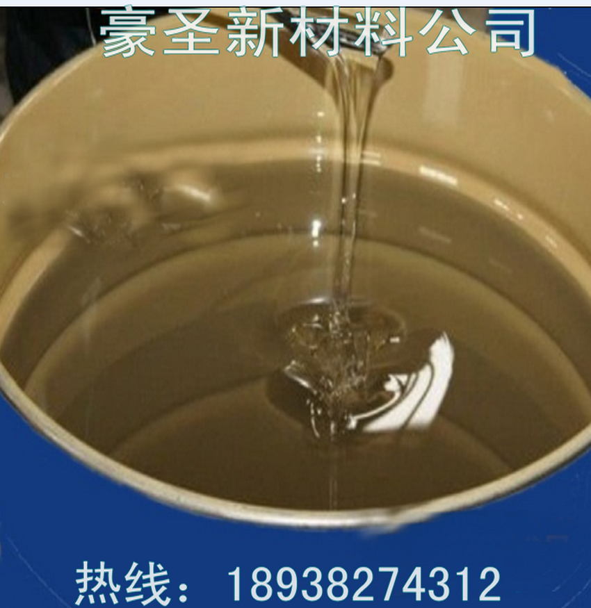德国赢创  液体醛酮树脂 1201 TF 漆膜增强剂 光亮剂 （透明）