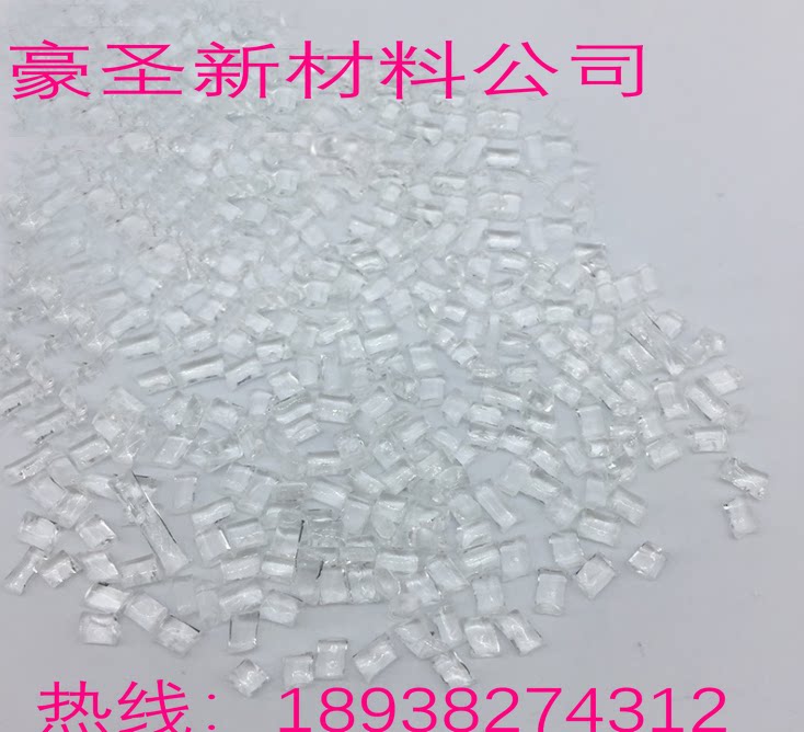 华南总经销  德国进口 赢创德固赛丙烯酸树脂Degalan P24N 原装