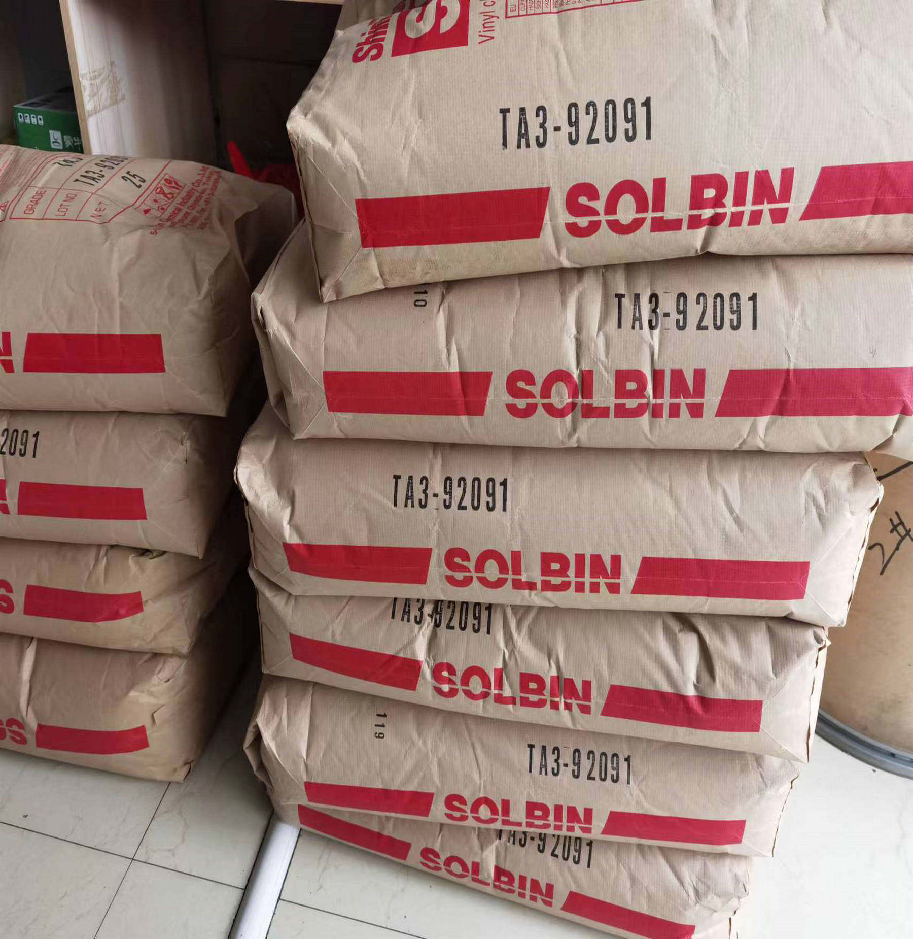 供应 日信三元氯醋树脂SOLBIN TA3,日信氯醋树脂TA3，氯醋树脂TA3