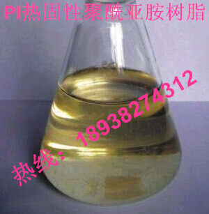 Imported PI thermoplastic polyamide resin SG120L original PI lotion resistance