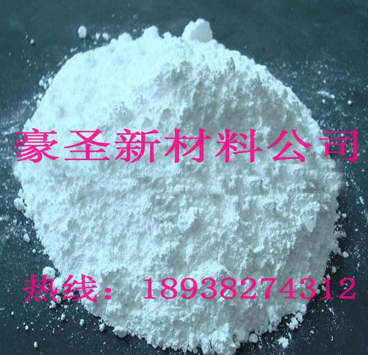 供应德固赛OK系列消光粉 OK520 OK500 OK412消光剂  可零售