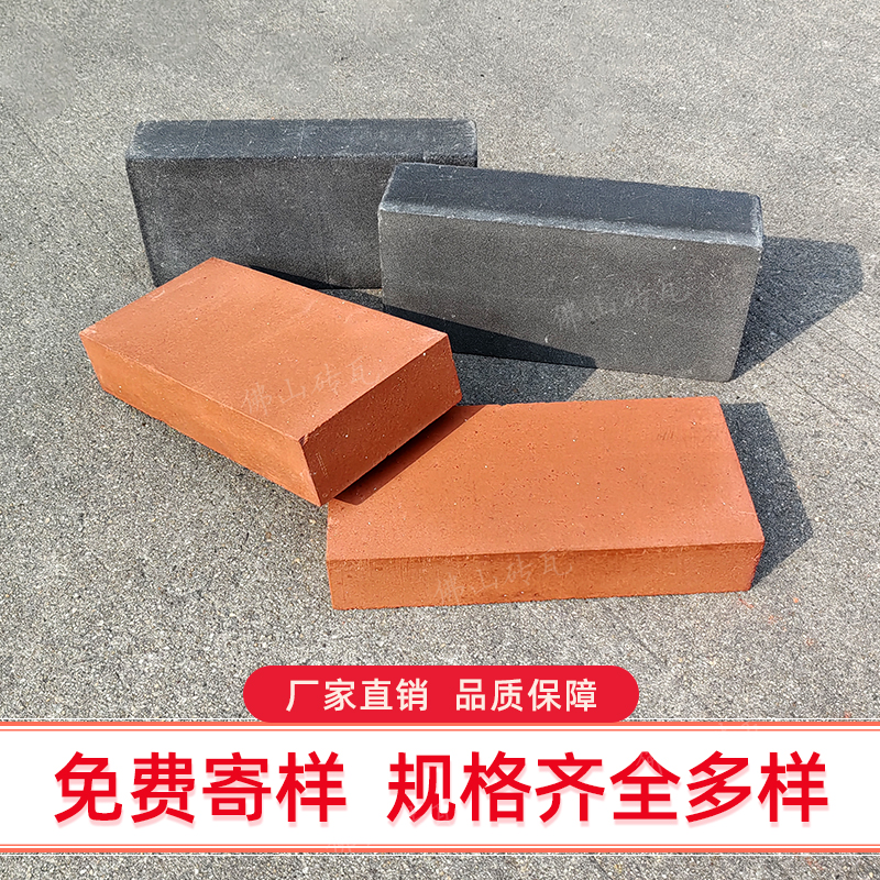 清水赤レンガ屋内と屋外の赤レンガカット壁粘土アート赤レンガカフェ中国のアンティーク中庭の床舗装レンガ