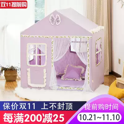 Children's tent indoor princess girl small house home can sleep Dream Castle 10 years old bed Game House