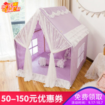 Childrens tent indoor princess girl sleeps oversized Castle house Baby Home Game House upper berth