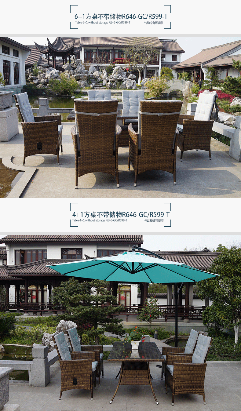 Bộ bàn ăn mây TAINJI gồm 7 ban công sân vườn trong nhà ngoài trời giải trí ghế nội thất ghe ngoai troi