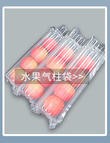 EBIS подробно описывает несколько моделей_06.jpg